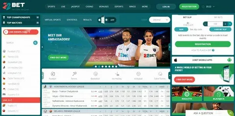 api for bet365 