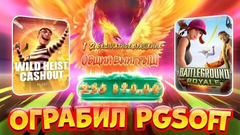 apostas esportivas estrela bet 