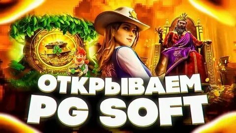 betano instabilidade 
