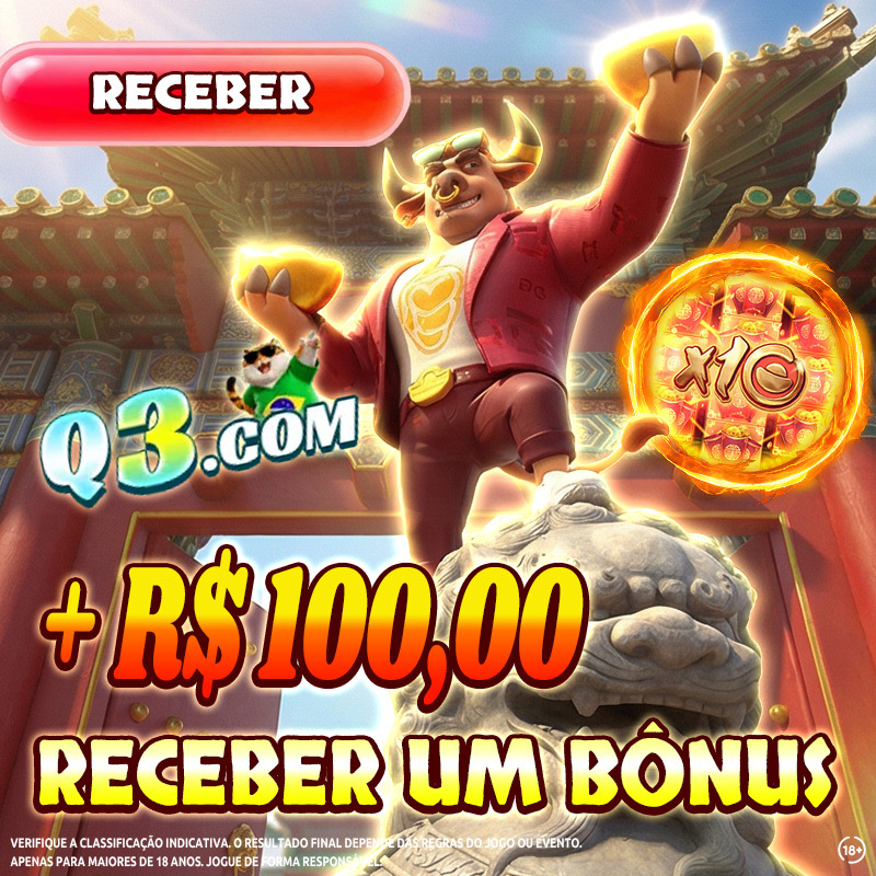 como trocar moeda now no big win 