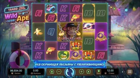fortune tiger fora do ar 