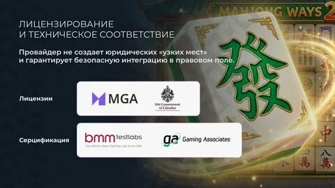 iii bet slots game 