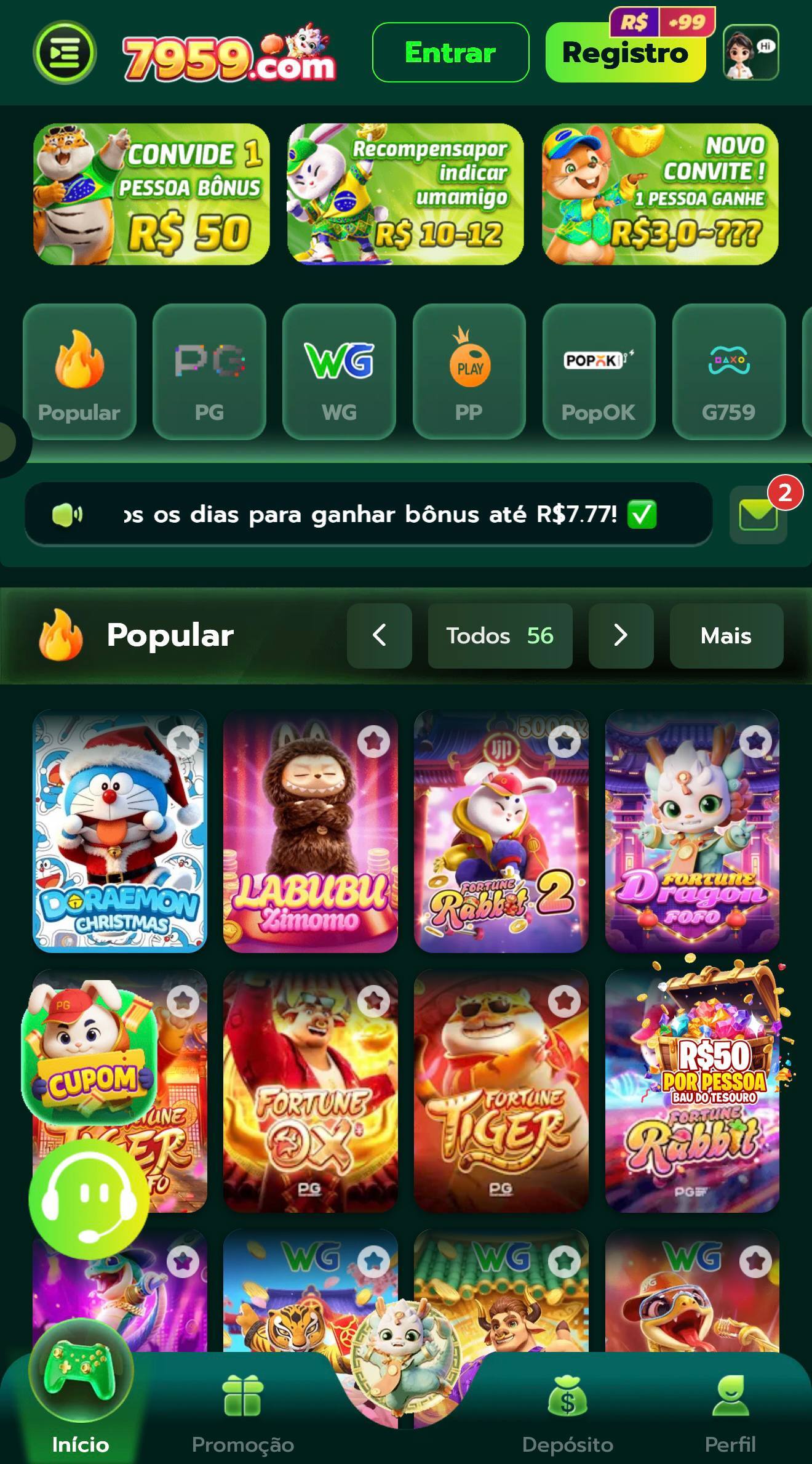 rooster rumble demo 