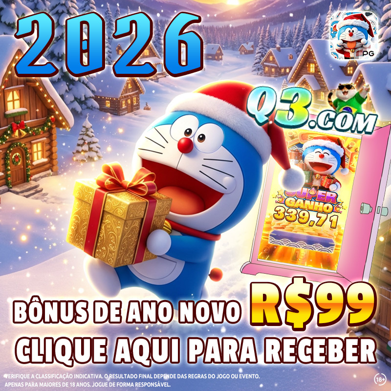 shopping cidade sao paulo 