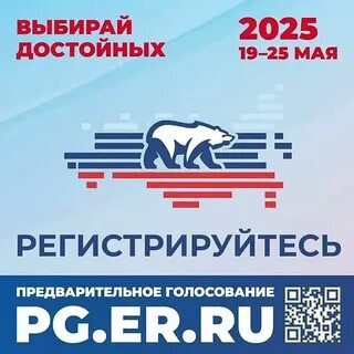 superbet bet br app 