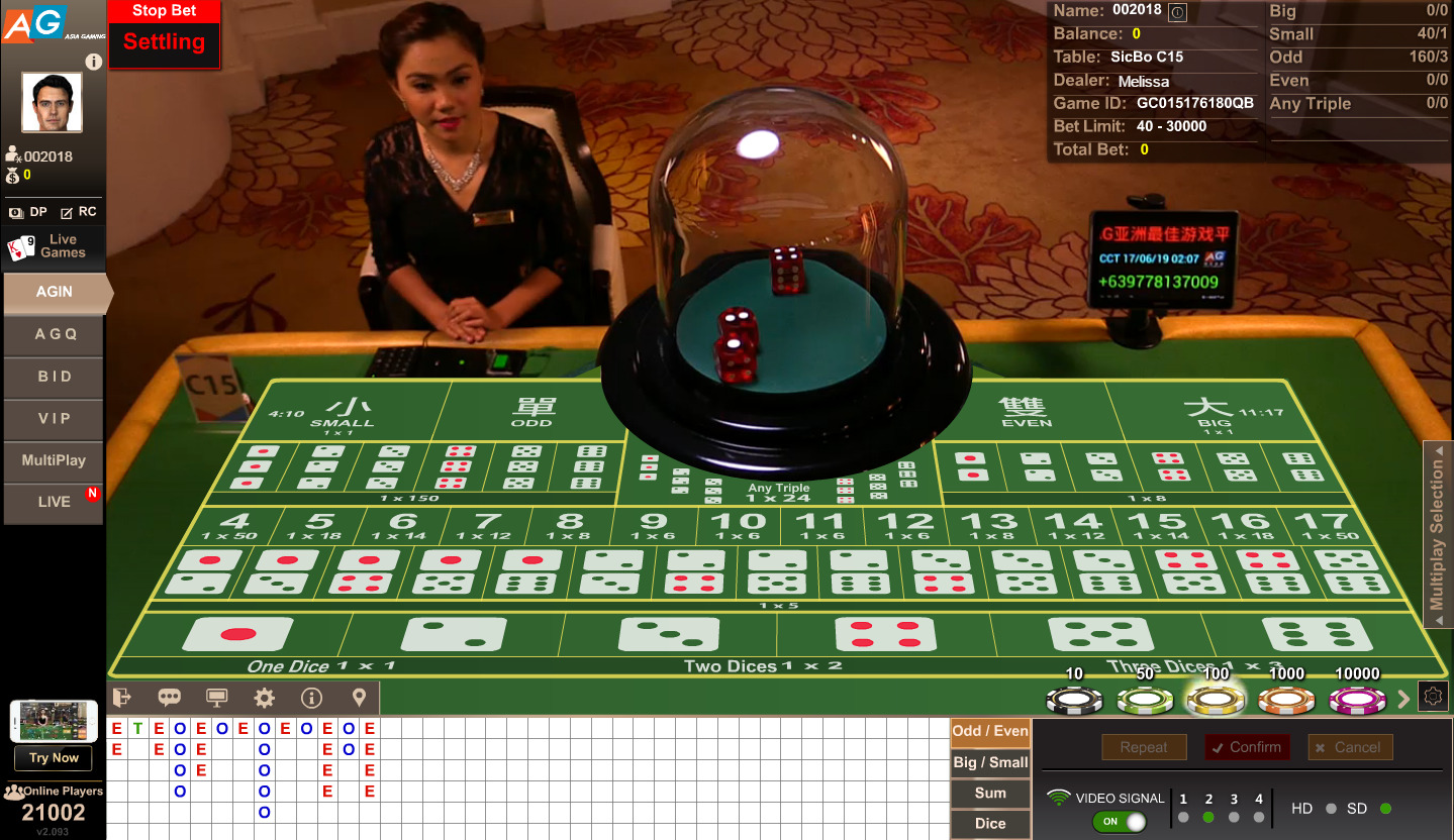 tips blaze double 