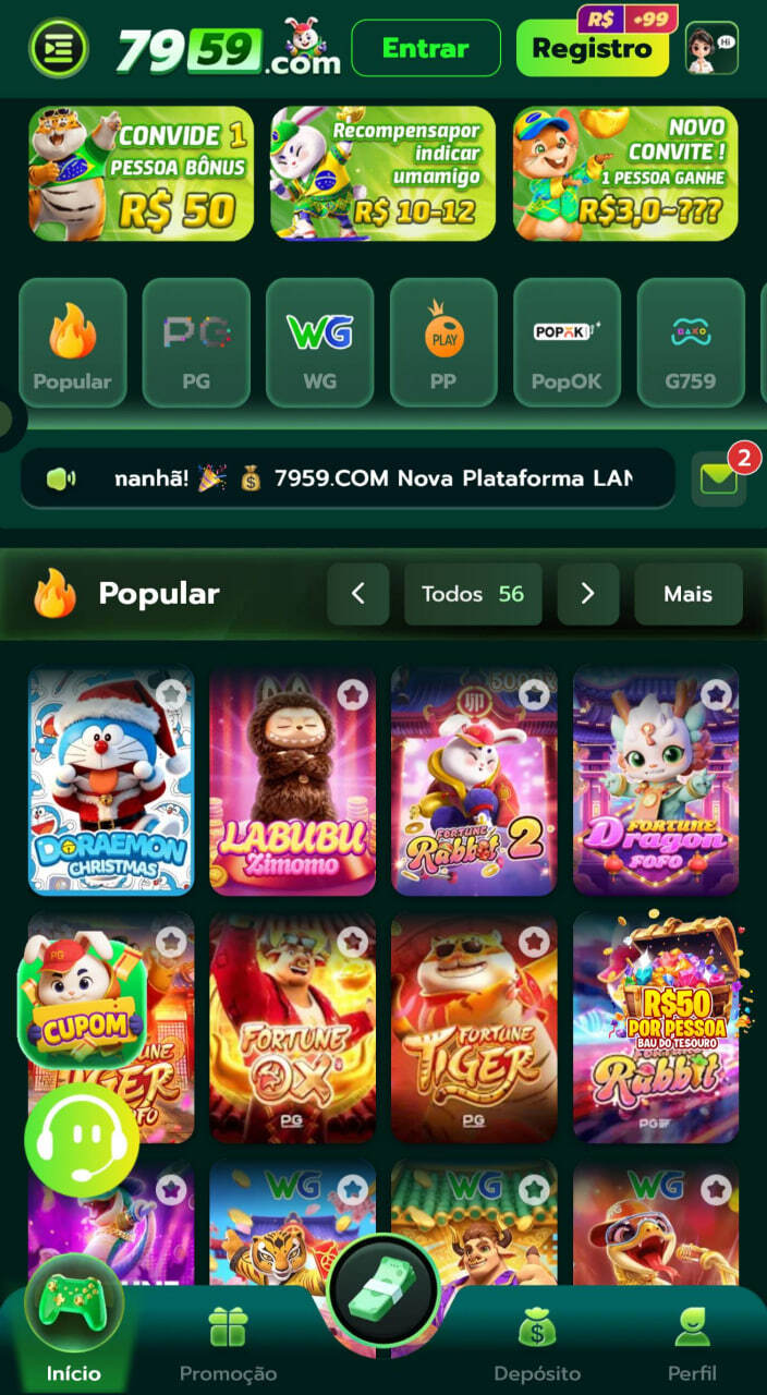 vanellope sugar rush 