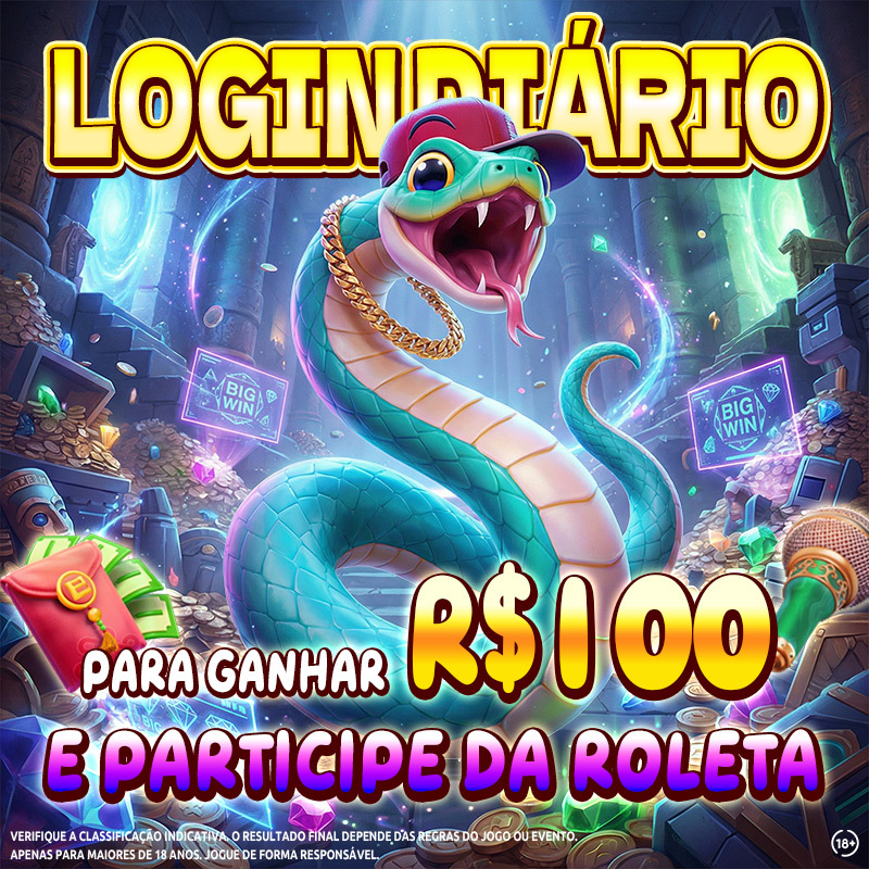 verifique pg soft 