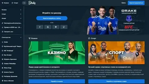 xwin cassino 